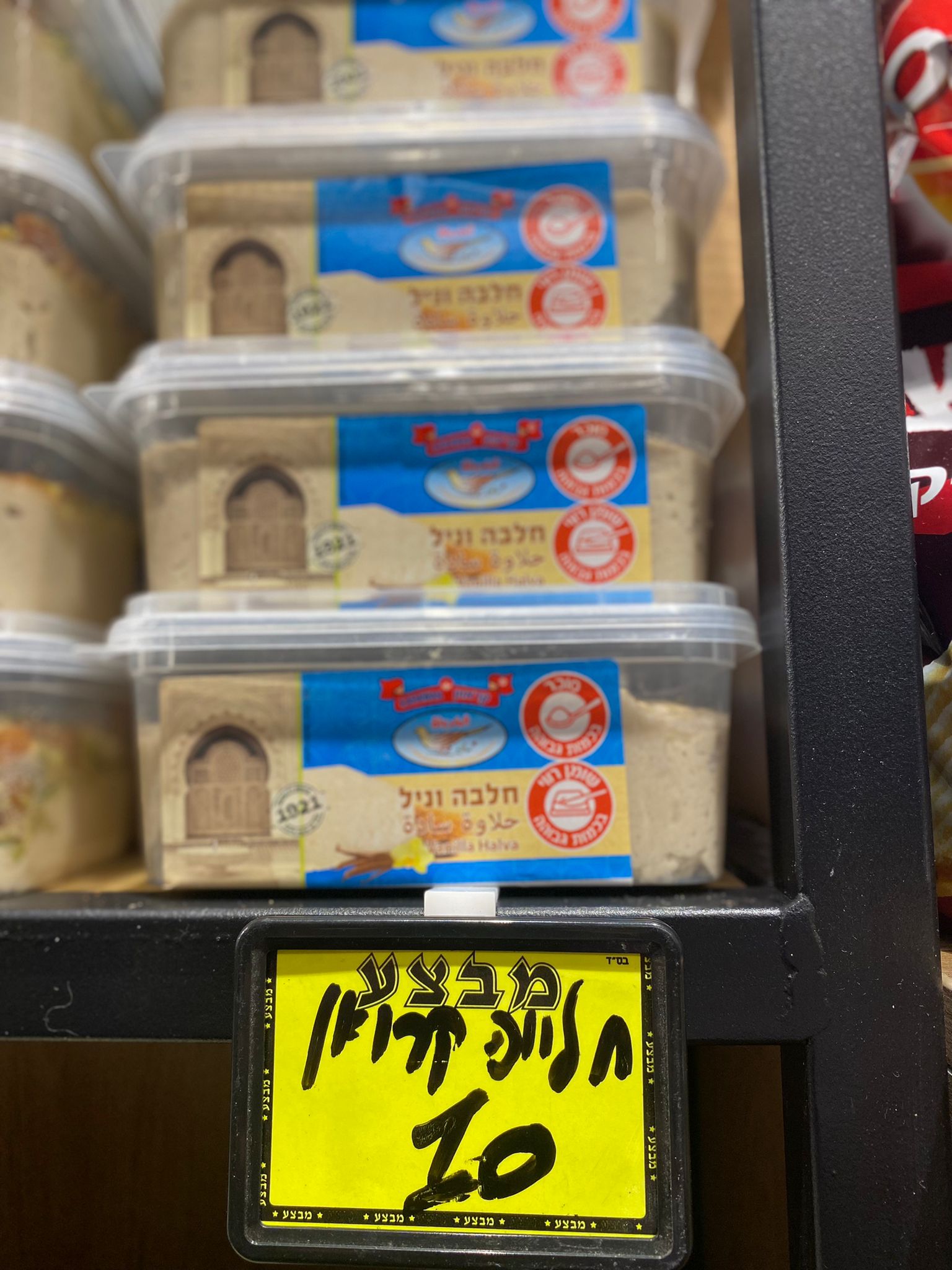 WhatsApp Image 2022-03-23 at 8.10.19 PM (4).jpeg